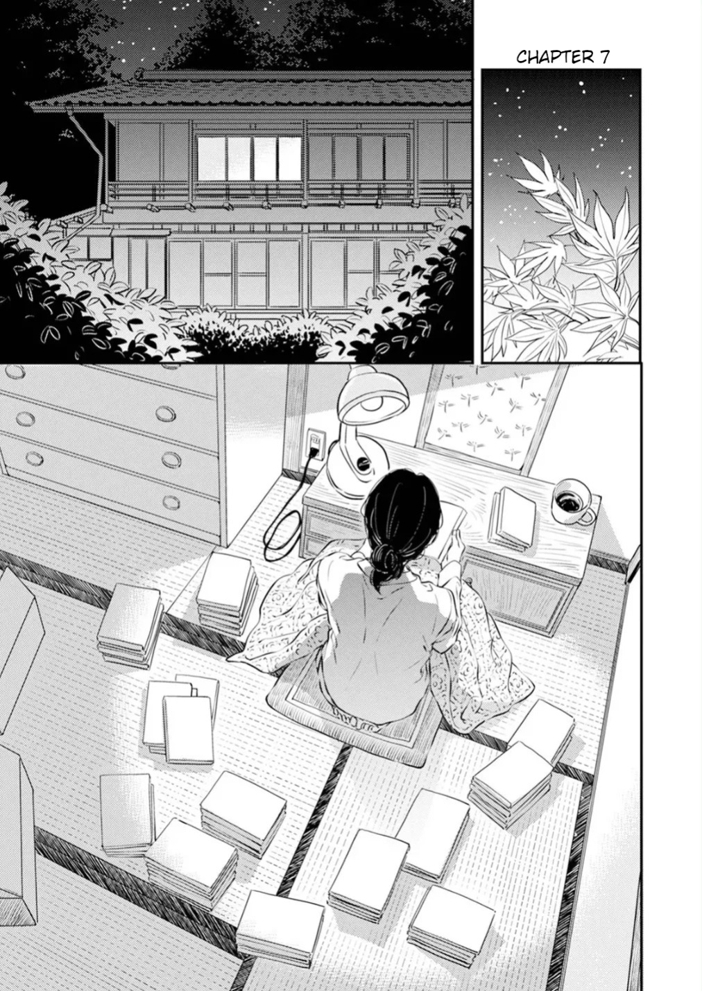 [Satomaru Mami] Fumi-chan’s Paradise – Volume 1 [English]