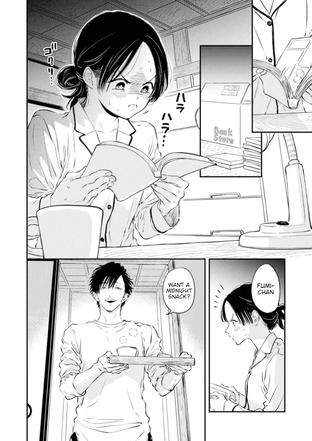 [Satomaru Mami] Fumi-chan’s Paradise – Volume 1 [English]