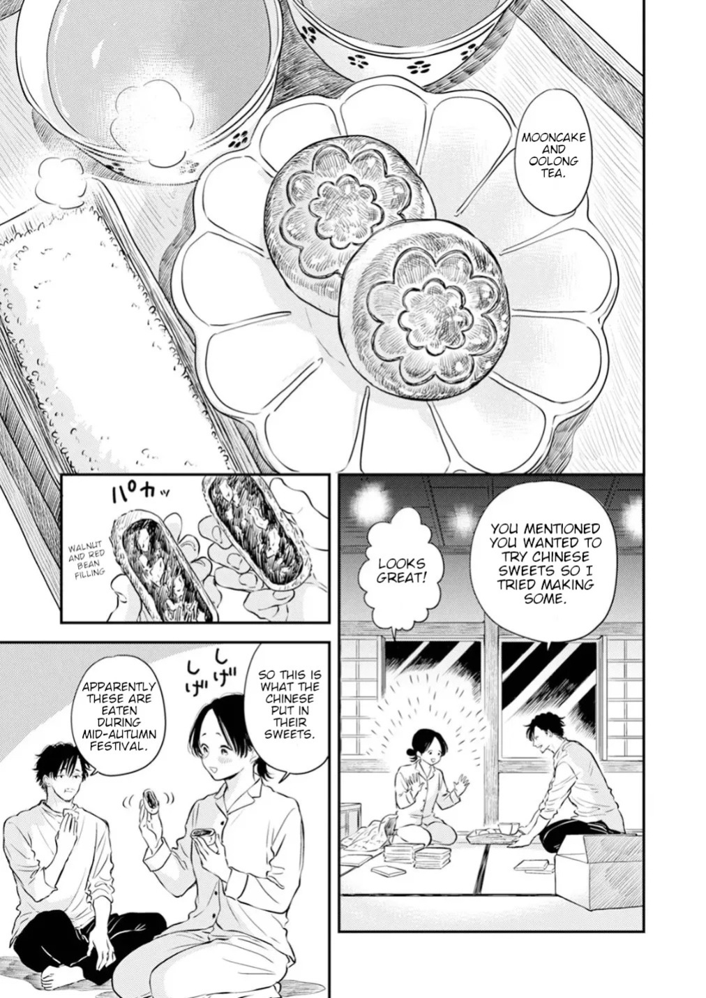 [Satomaru Mami] Fumi-chan’s Paradise – Volume 1 [English]