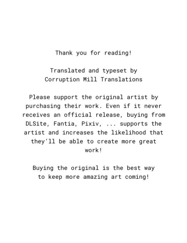[Izayoi no Kiki] Untitled Short Story