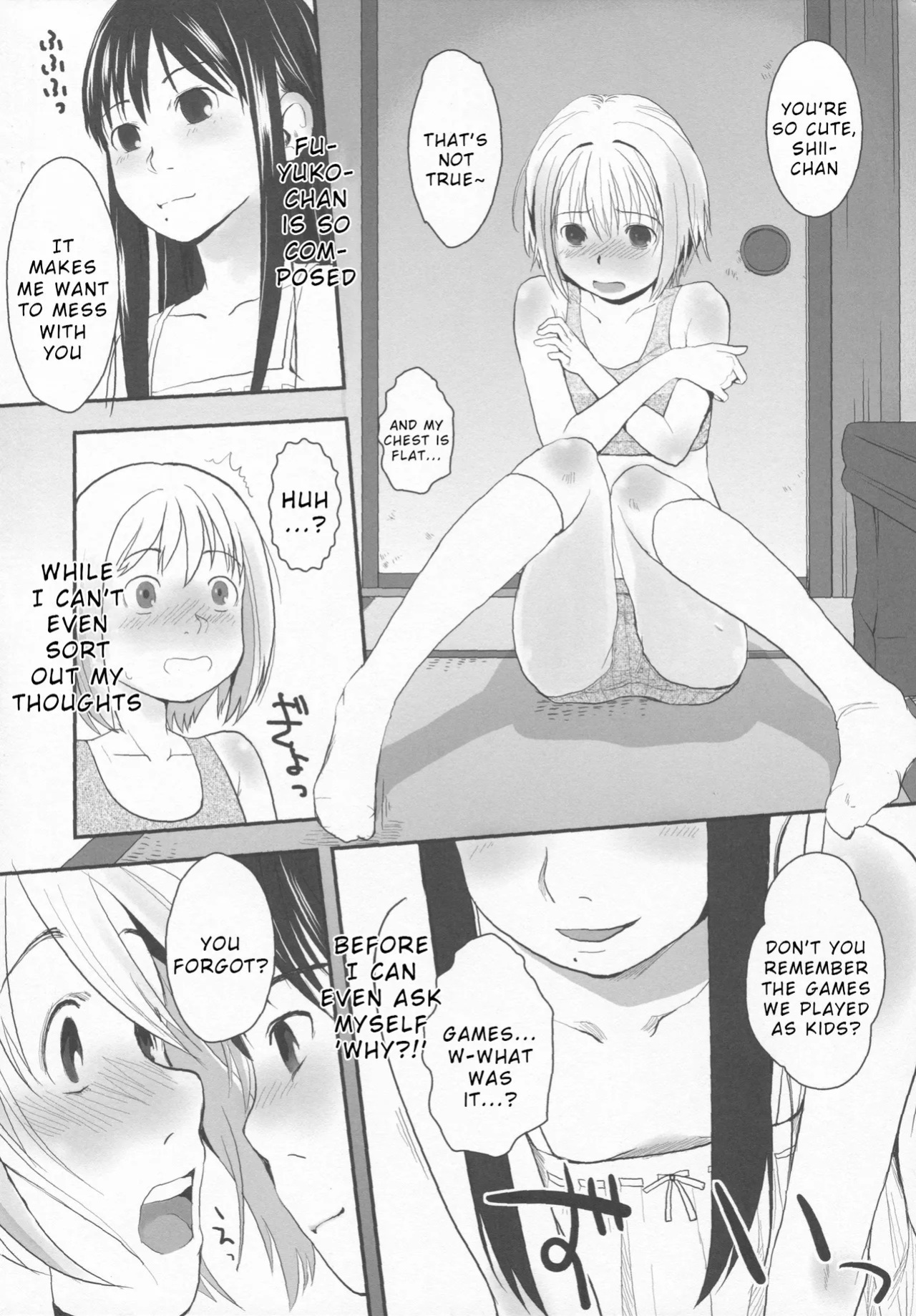 (C80) [Yubisaki Studio (Hidari Kagetora)] Natsukage [English] [Wrecking Army]