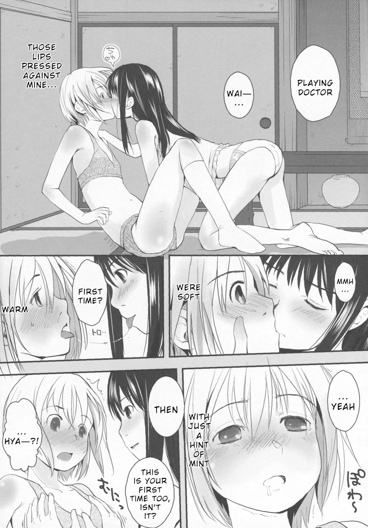 (C80) [Yubisaki Studio (Hidari Kagetora)] Natsukage [English] [Wrecking Army]