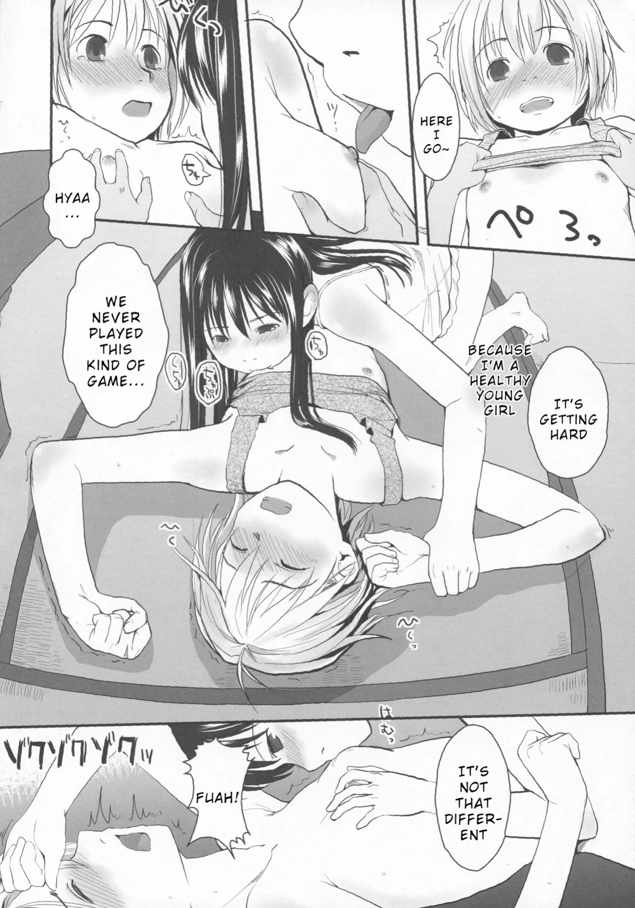 (C80) [Yubisaki Studio (Hidari Kagetora)] Natsukage [English] [Wrecking Army]