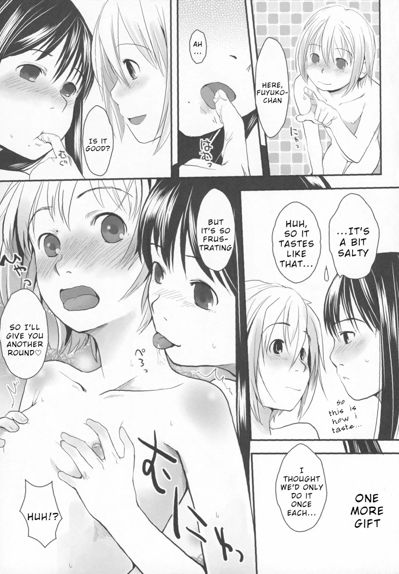 (C80) [Yubisaki Studio (Hidari Kagetora)] Natsukage [English] [Wrecking Army]