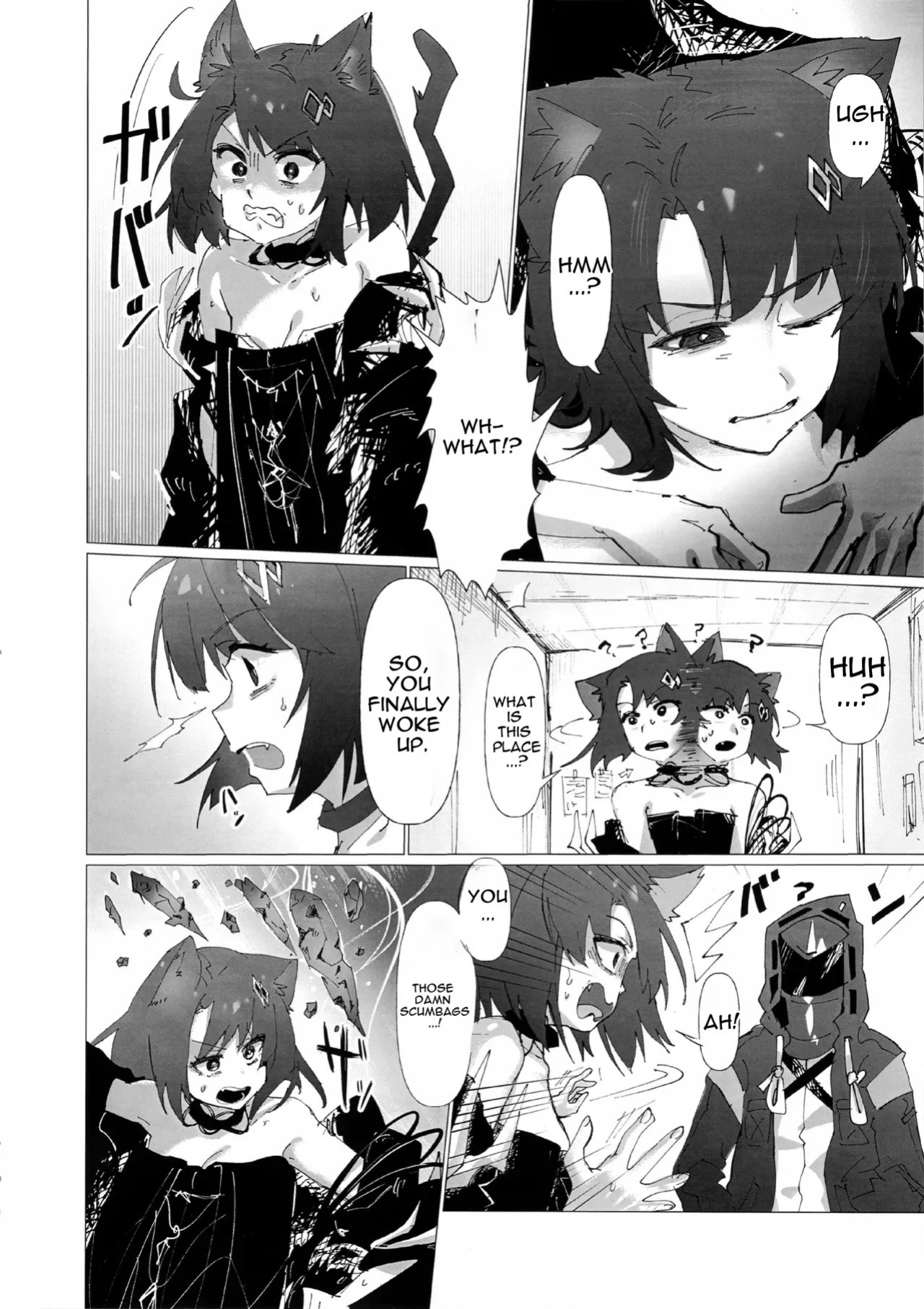 (C107) [Flat Plaque (Kagura)] Under Mating Conditions, Shadow and Survival (Arknights) [English]