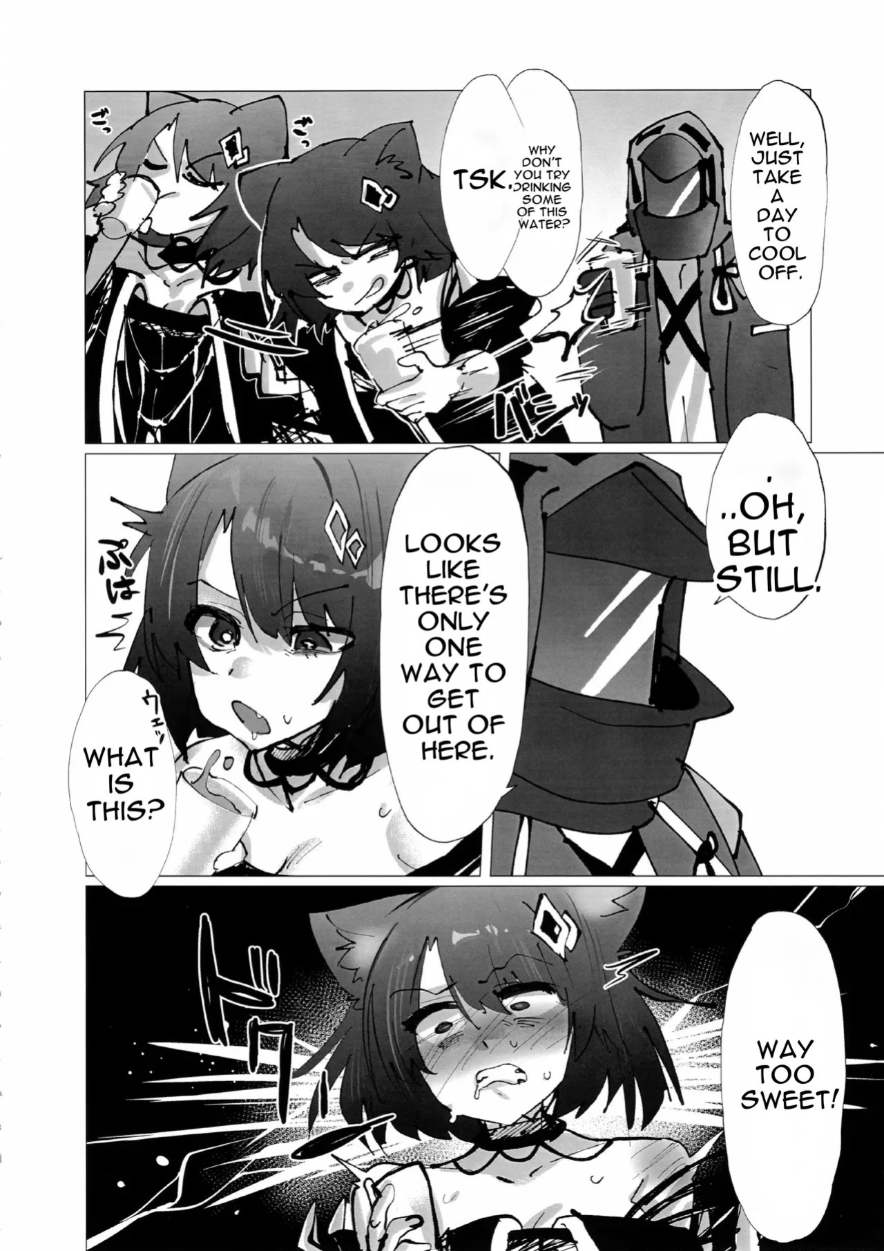 (C107) [Flat Plaque (Kagura)] Under Mating Conditions, Shadow and Survival (Arknights) [English]