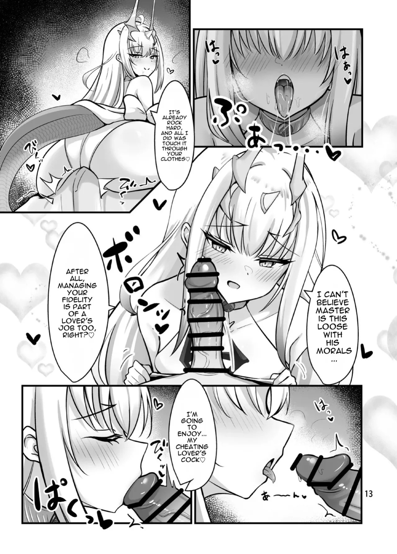 [Sarasara Canvas (Mikisarara)] Fairy Kiss wa Natsu no Aji (Fate/Grand Order) [Digital] [English]
