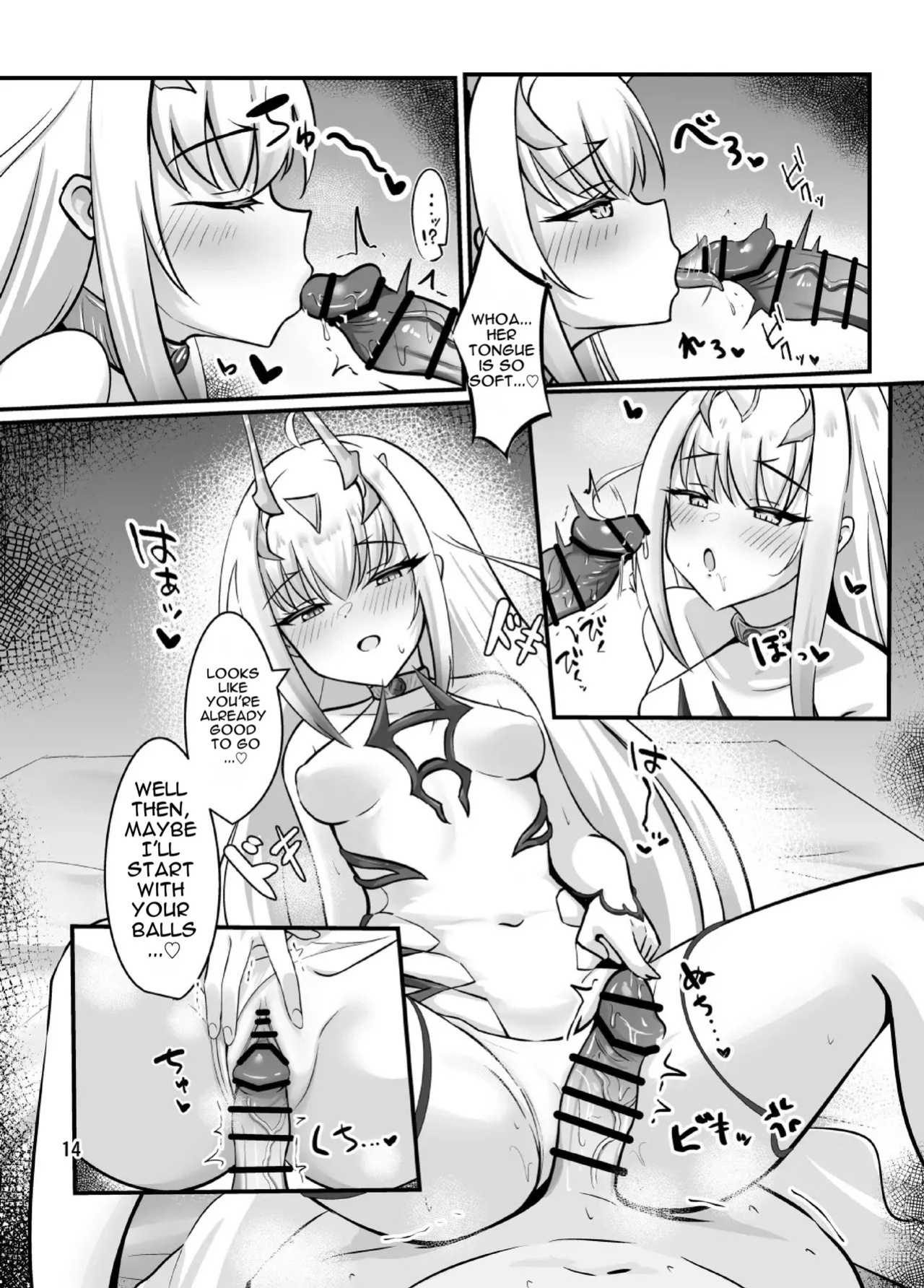 [Sarasara Canvas (Mikisarara)] Fairy Kiss wa Natsu no Aji (Fate/Grand Order) [Digital] [English]