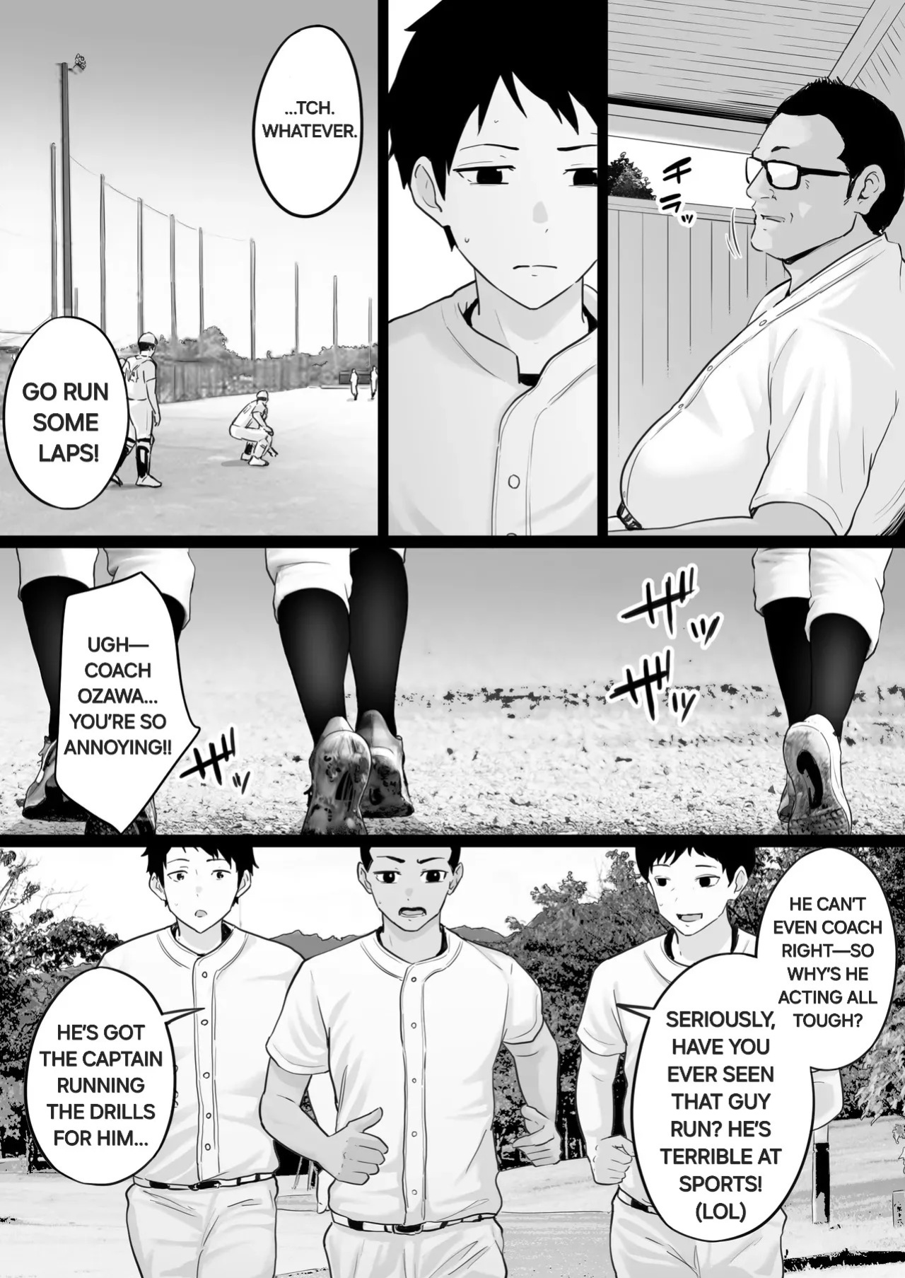 [Watson-dou] The night i watched my beloved mother have sex with the baseball coach i hate! [English] [Alyssaquenn]