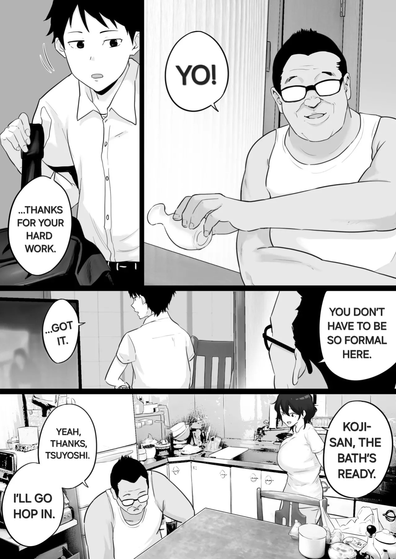[Watson-dou] The night i watched my beloved mother have sex with the baseball coach i hate! [English] [Alyssaquenn]