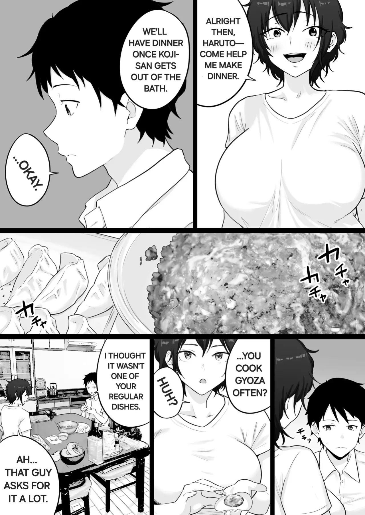[Watson-dou] The night i watched my beloved mother have sex with the baseball coach i hate! [English] [Alyssaquenn]