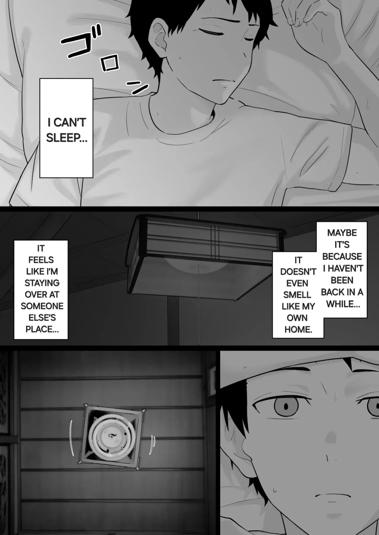 [Watson-dou] The night i watched my beloved mother have sex with the baseball coach i hate! [English] [Alyssaquenn]