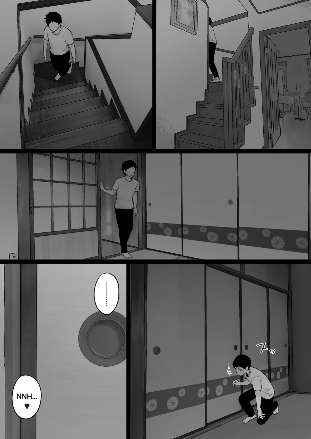 [Watson-dou] The night i watched my beloved mother have sex with the baseball coach i hate! [English] [Alyssaquenn]