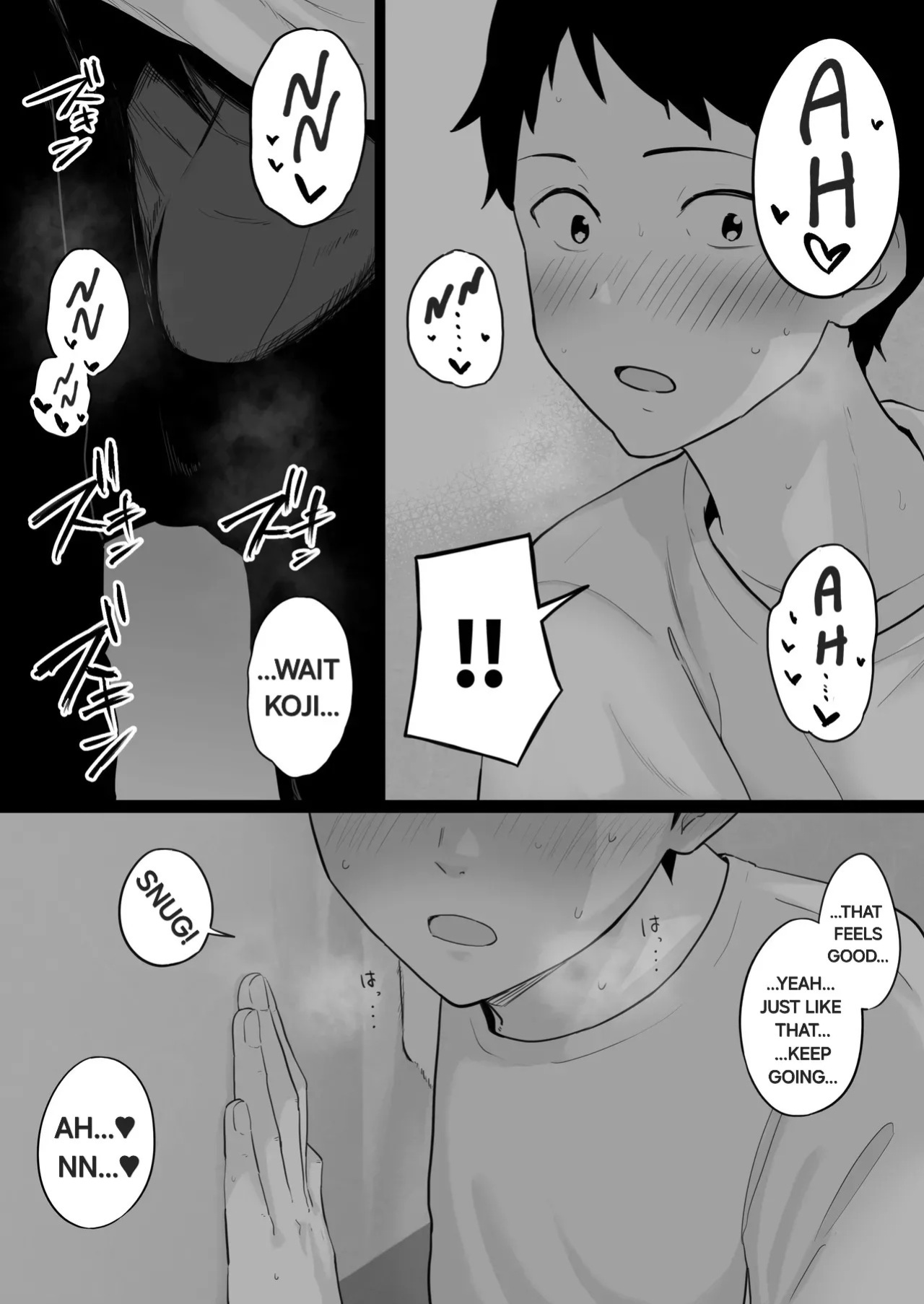 [Watson-dou] The night i watched my beloved mother have sex with the baseball coach i hate! [English] [Alyssaquenn]