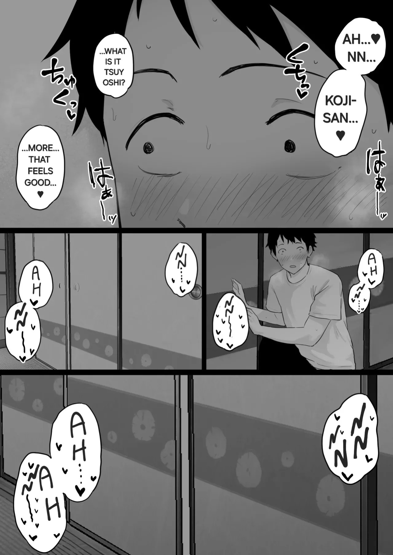 [Watson-dou] The night i watched my beloved mother have sex with the baseball coach i hate! [English] [Alyssaquenn]