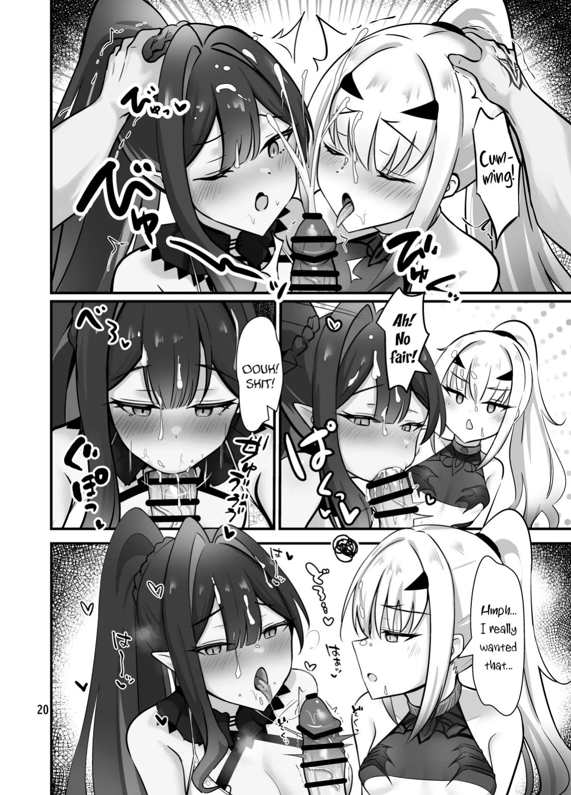 Faerie Kisses Taste Like Summer (Fate Grand Order) [English]