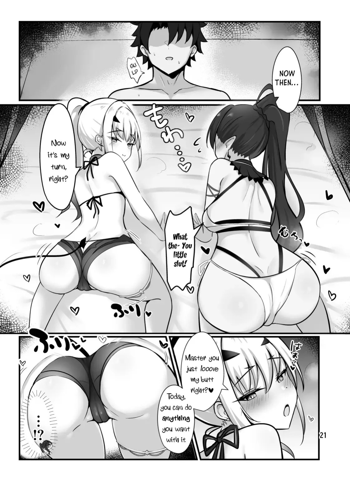 Faerie Kisses Taste Like Summer (Fate Grand Order) [English]