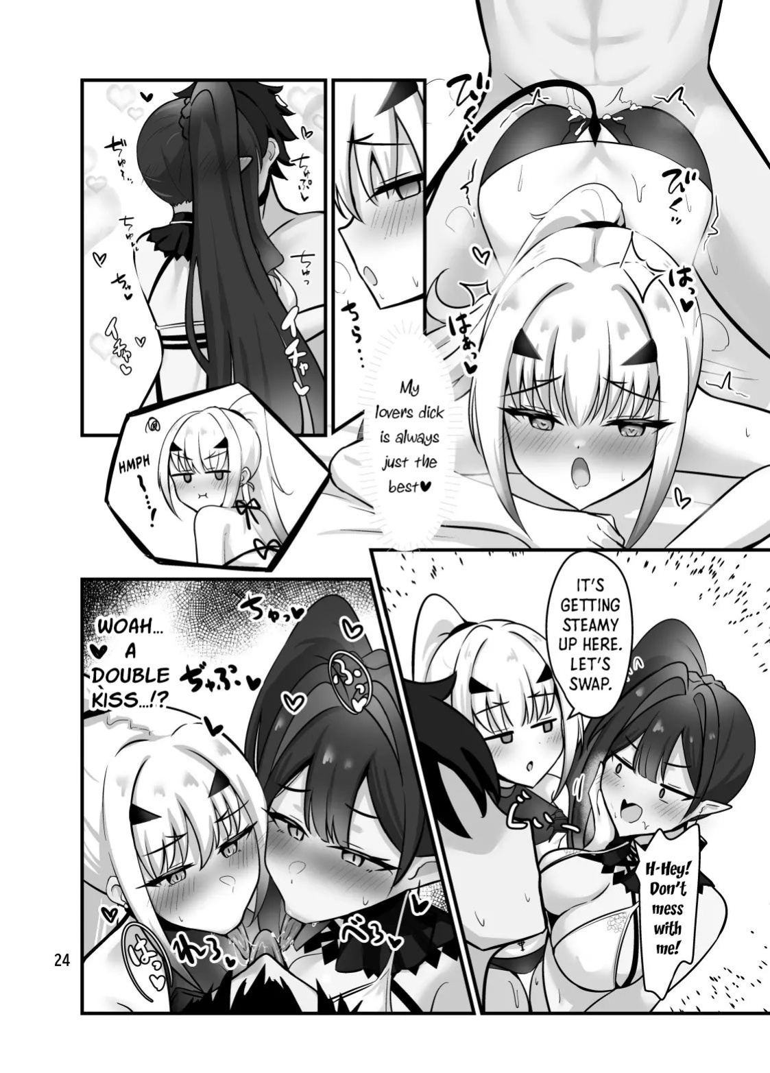 Faerie Kisses Taste Like Summer (Fate Grand Order) [English]