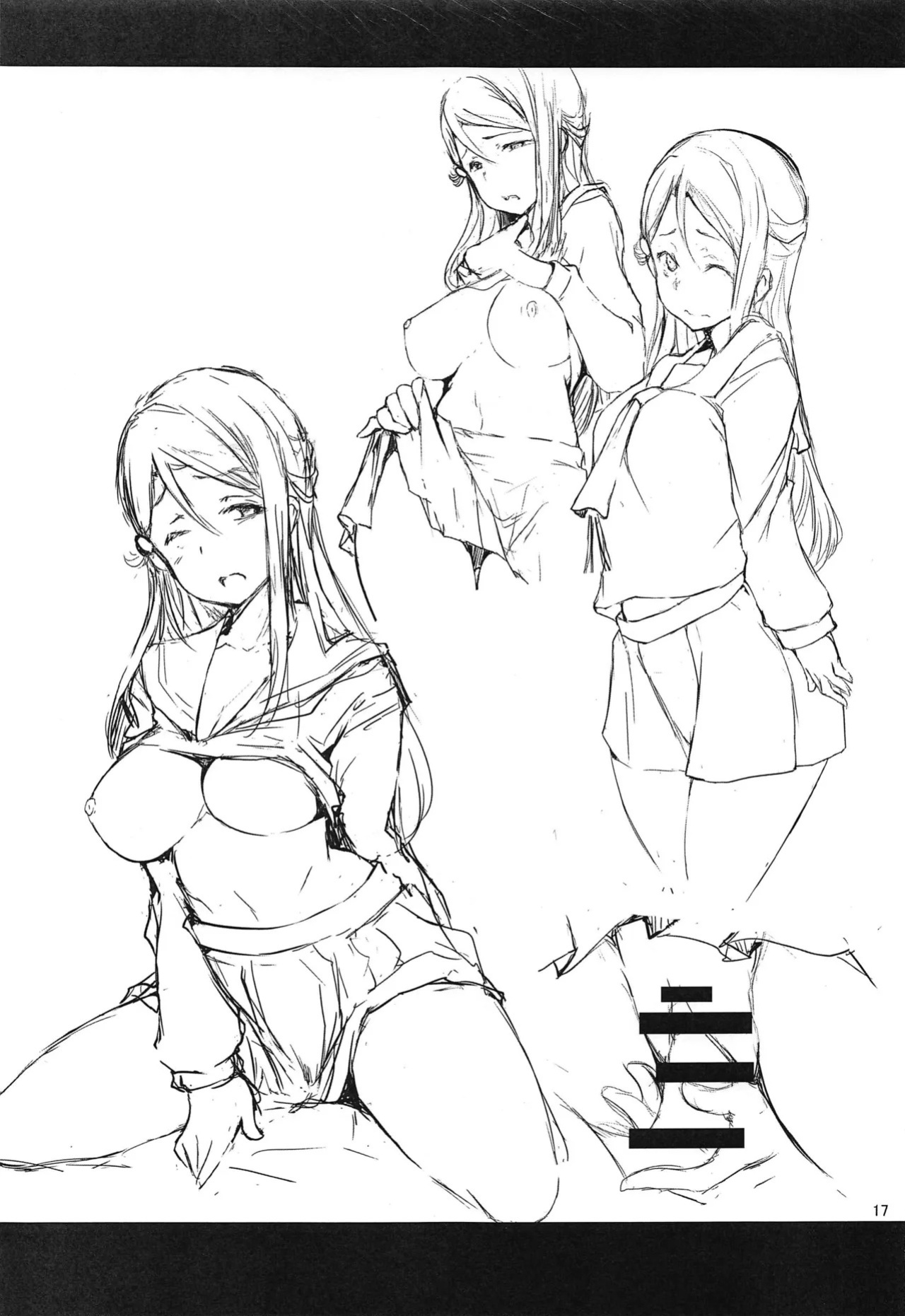 (C97) [Gyoukousyu (Gon., Kurosai)] No matter the situation, Riko just can't say no! (Love Live! Sunshine!!) [English] [Gagak_Ireng]