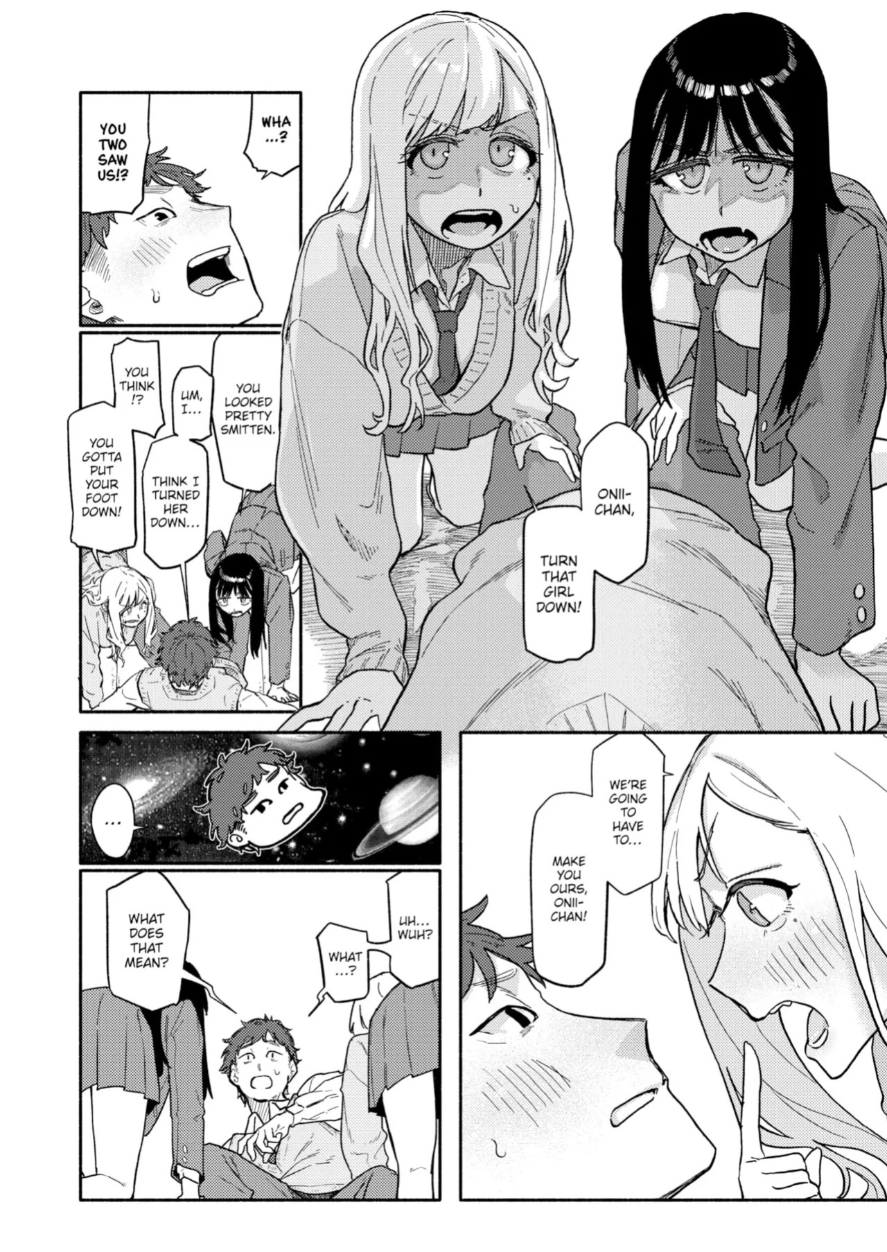 [Souseki] The Twins Love Their Brother & Just Do It Until You're Satisfied [English]