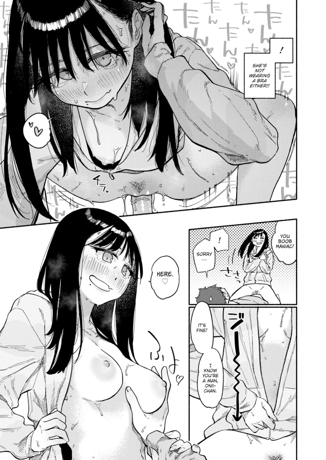 [Souseki] The Twins Love Their Brother & Just Do It Until You're Satisfied [English]