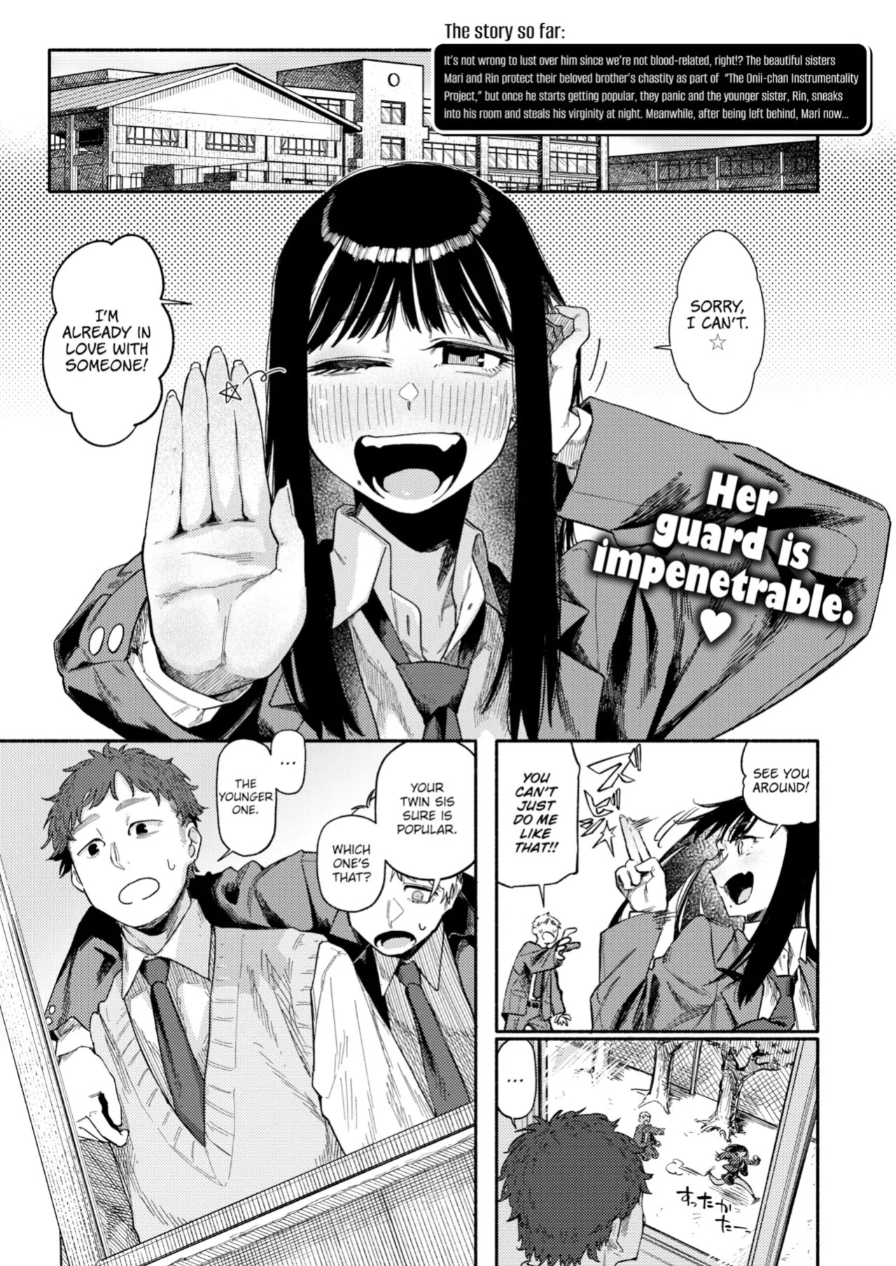 [Souseki] The Twins Love Their Brother & Just Do It Until You're Satisfied [English]