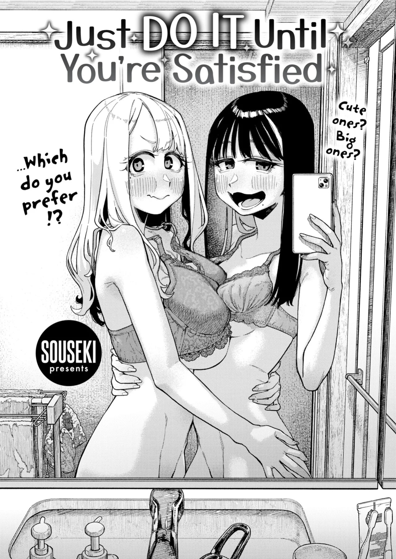 [Souseki] The Twins Love Their Brother & Just Do It Until You're Satisfied [English]