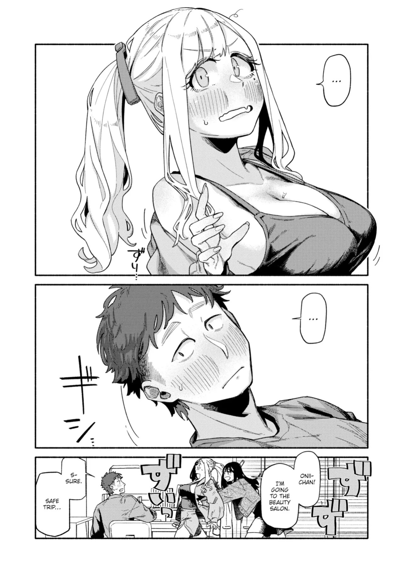 [Souseki] The Twins Love Their Brother & Just Do It Until You're Satisfied [English]