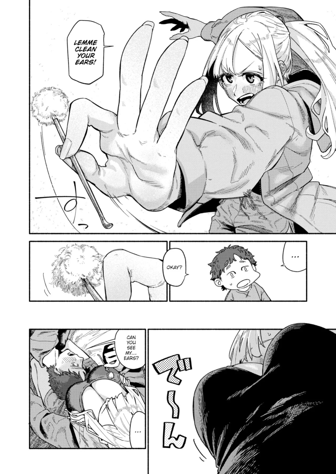 [Souseki] The Twins Love Their Brother & Just Do It Until You're Satisfied [English]