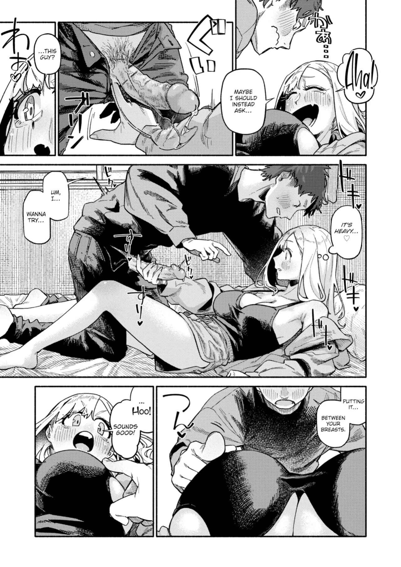 [Souseki] The Twins Love Their Brother & Just Do It Until You're Satisfied [English]