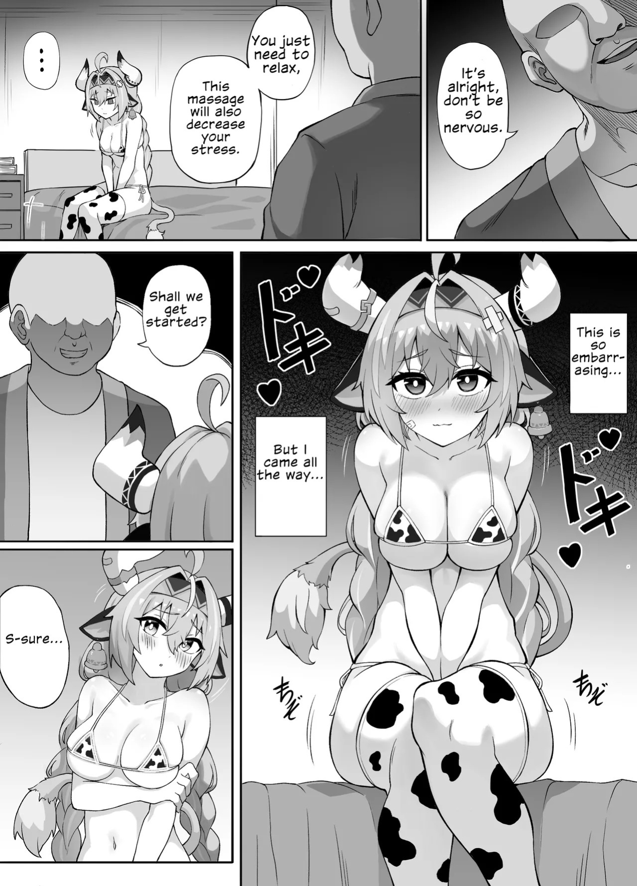 [memory] Varesa (Genshin Impact) [English] [Defanko]