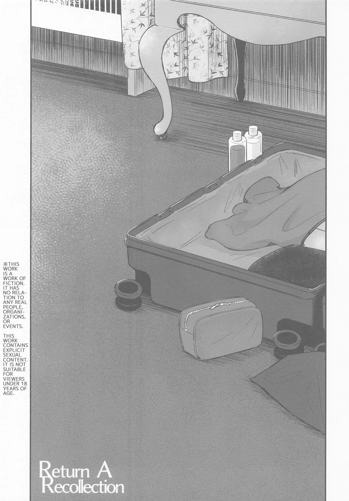 (C106) [Snowrich (Iida Toyoyuki)] Return A Recollection (Fate/stay night) (English)