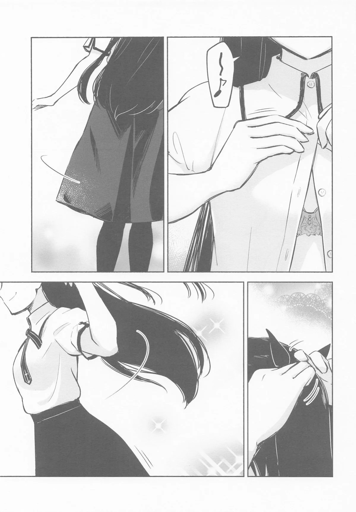 (C106) [Snowrich (Iida Toyoyuki)] Return A Recollection (Fate/stay night) (English)