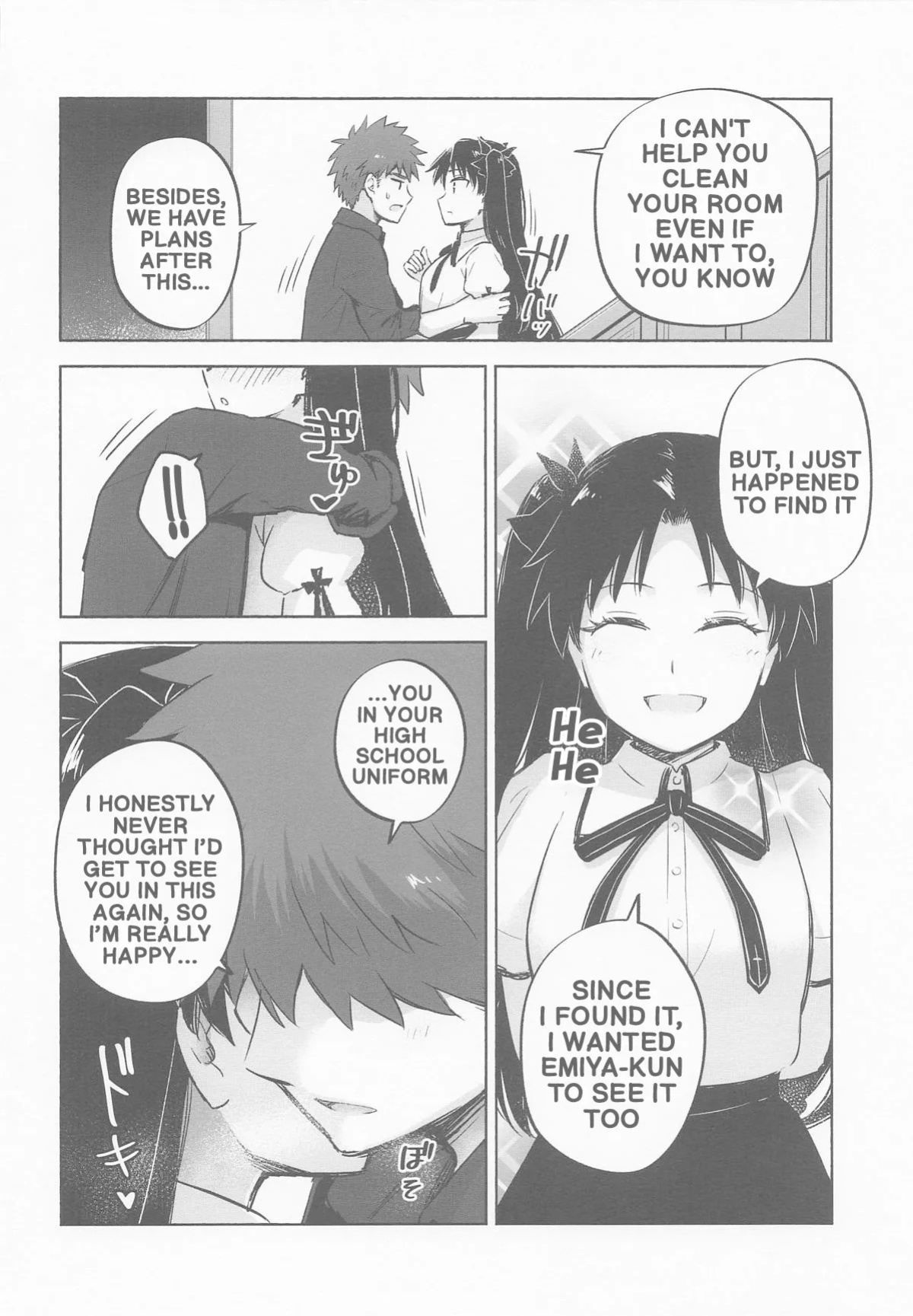 (C106) [Snowrich (Iida Toyoyuki)] Return A Recollection (Fate/stay night) (English)