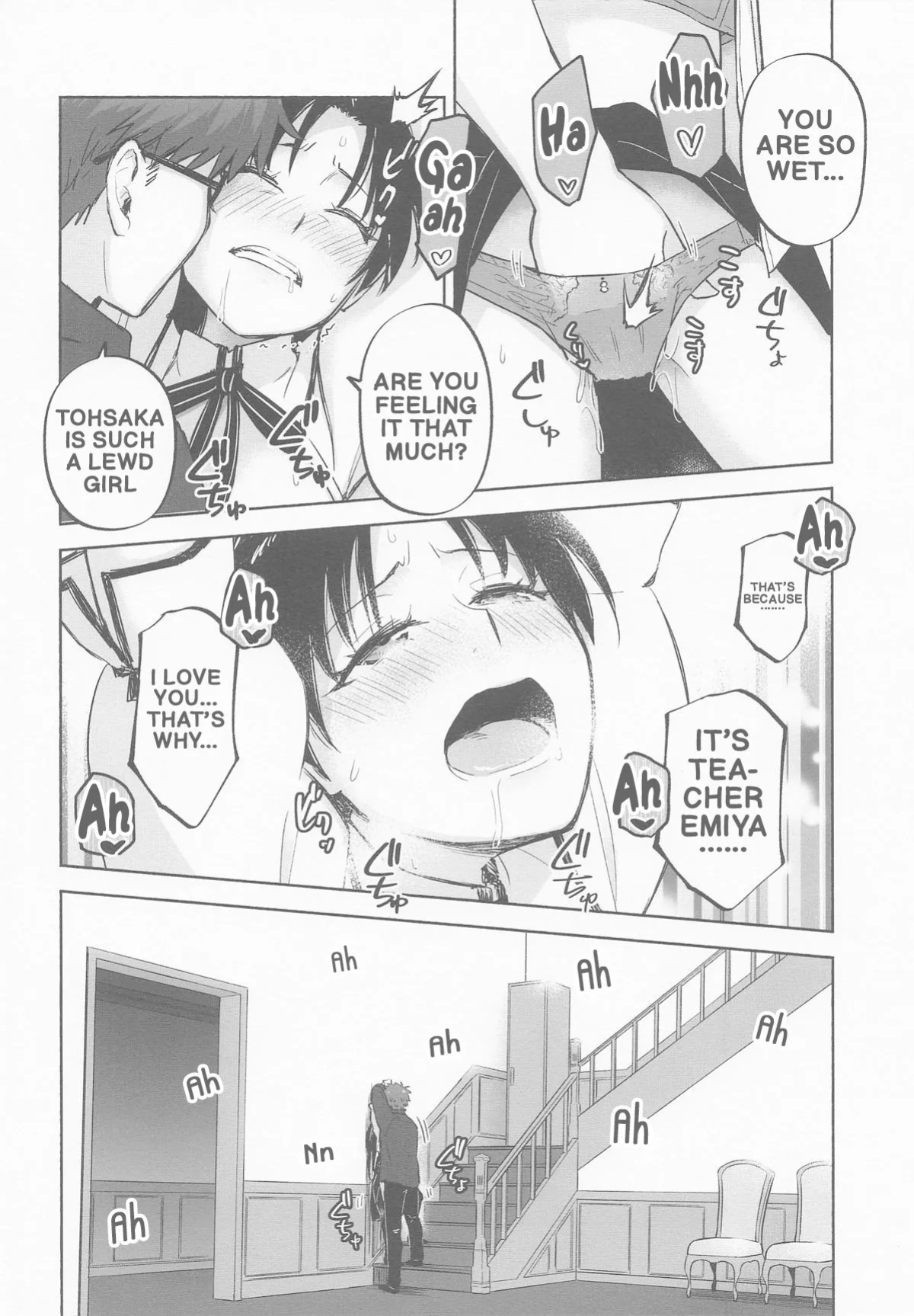 (C106) [Snowrich (Iida Toyoyuki)] Return A Recollection (Fate/stay night) (English)