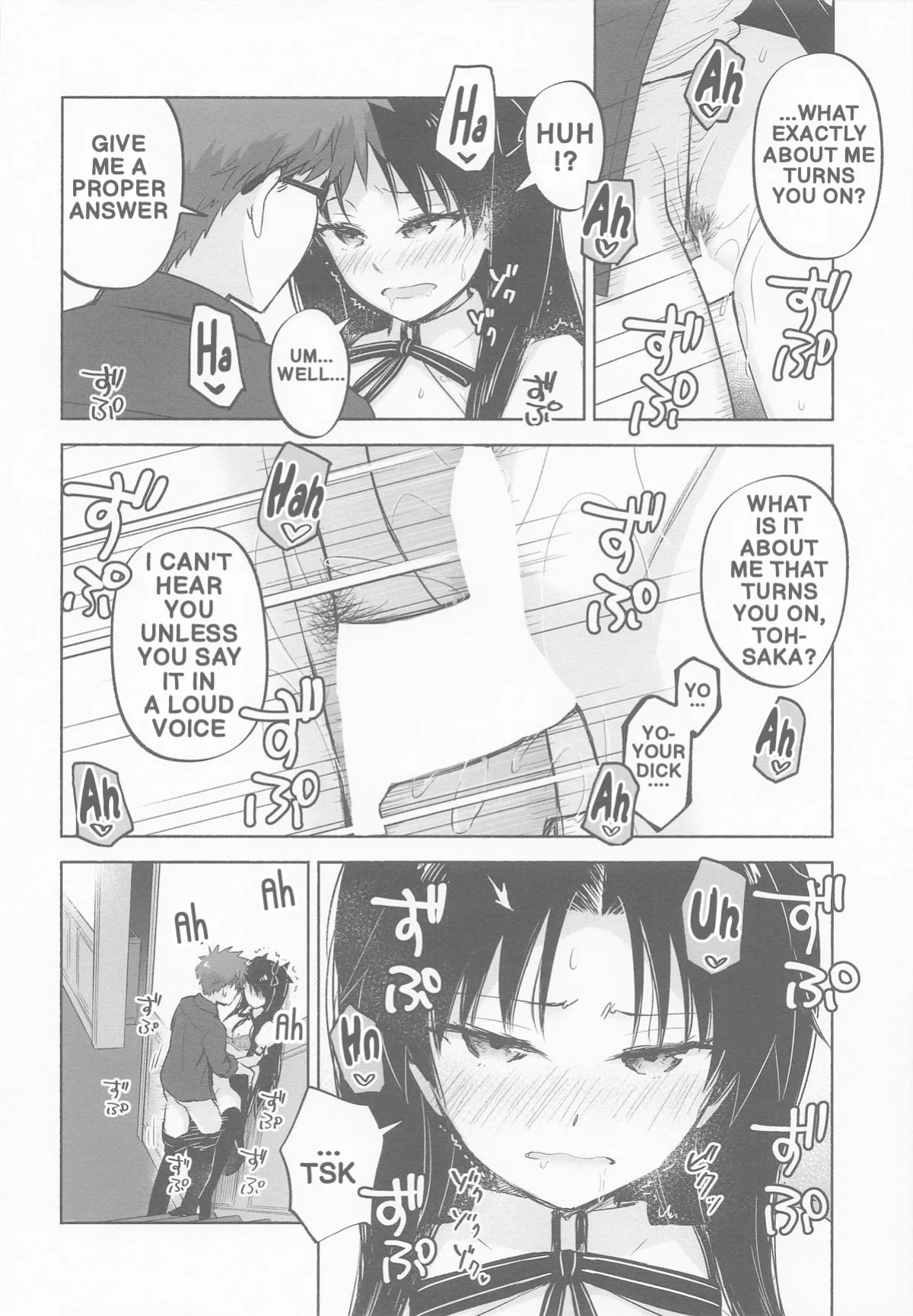 (C106) [Snowrich (Iida Toyoyuki)] Return A Recollection (Fate/stay night) (English)
