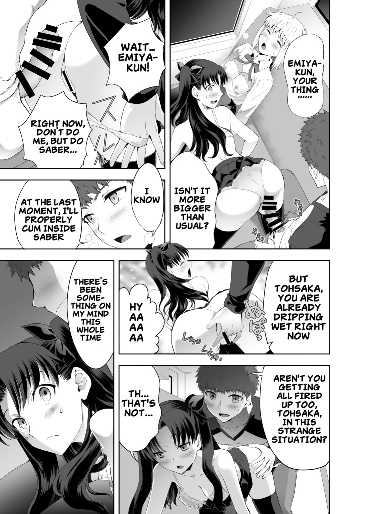 [CRAZY CLOVER CLUB (Kuroha Nue)] Saber Maniacs 2 (Fate/stay night) [Digital] (English)