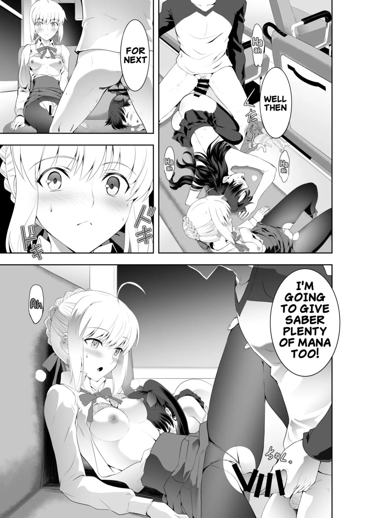 [CRAZY CLOVER CLUB (Kuroha Nue)] Saber Maniacs 2 (Fate/stay night) [Digital] (English)