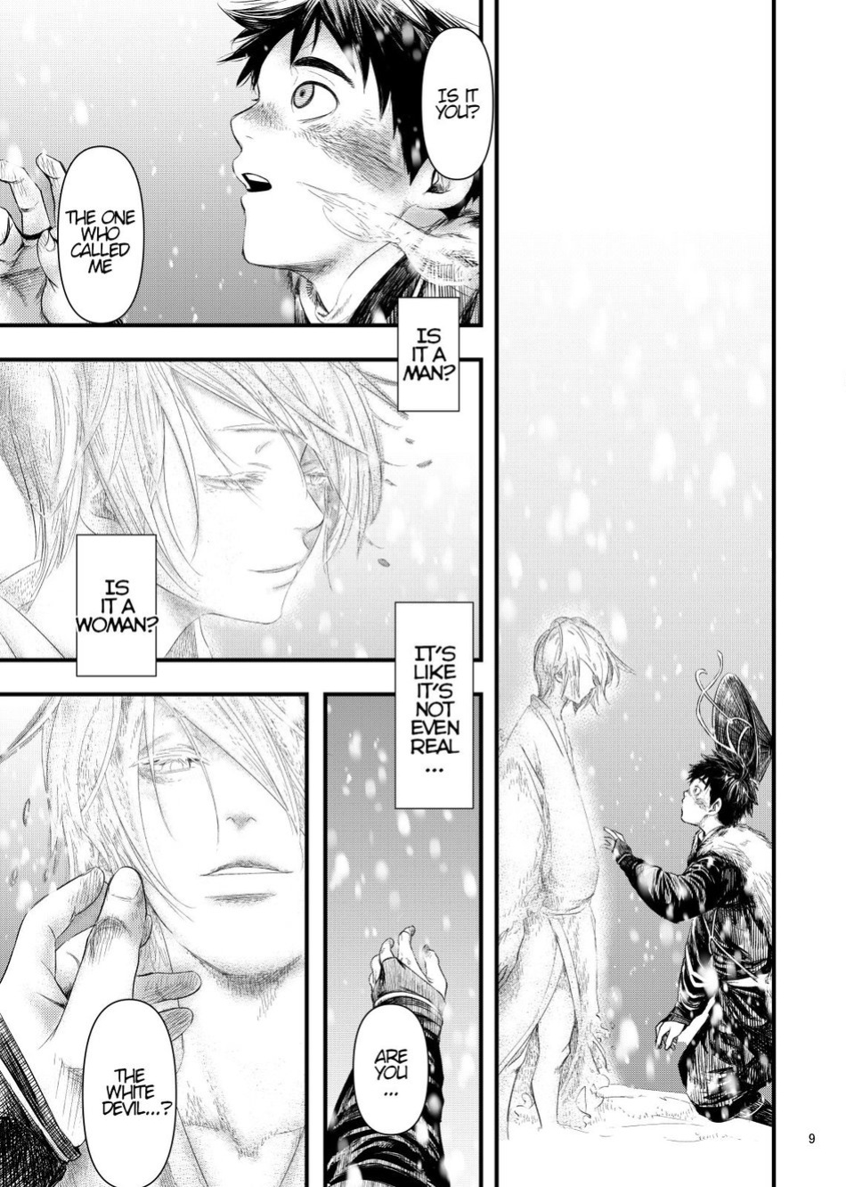 [BOX (Tsukumo Gou)] Kitan [Eng]