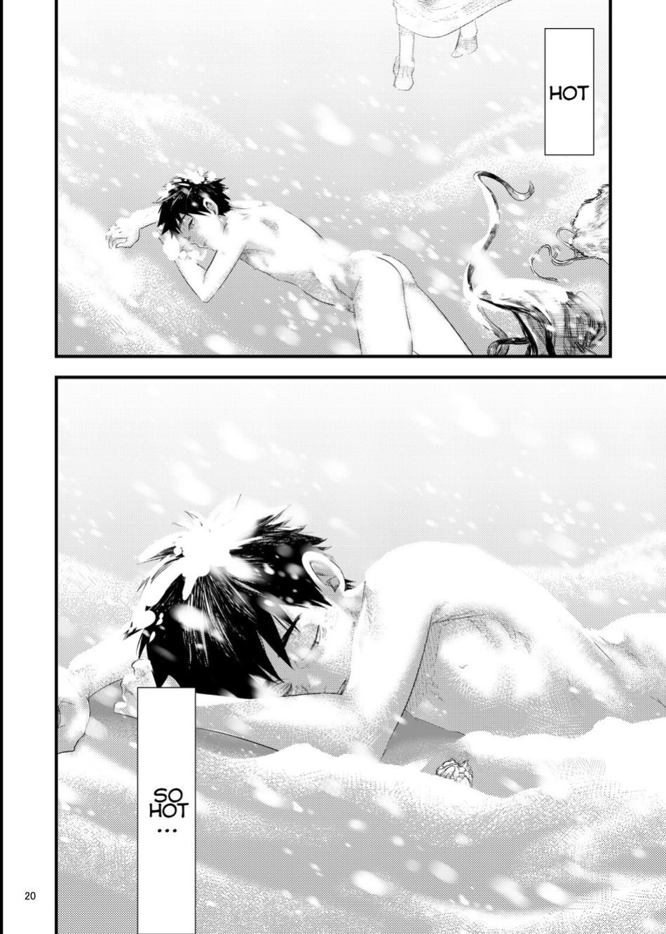 [BOX (Tsukumo Gou)] Kitan [Eng]