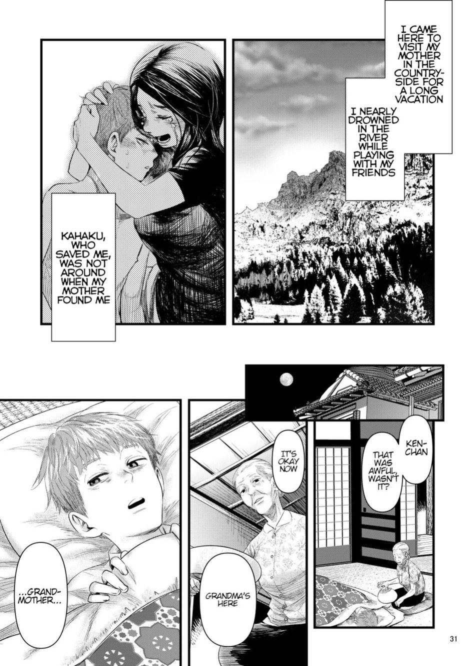 [BOX (Tsukumo Gou)] Kitan [Eng]