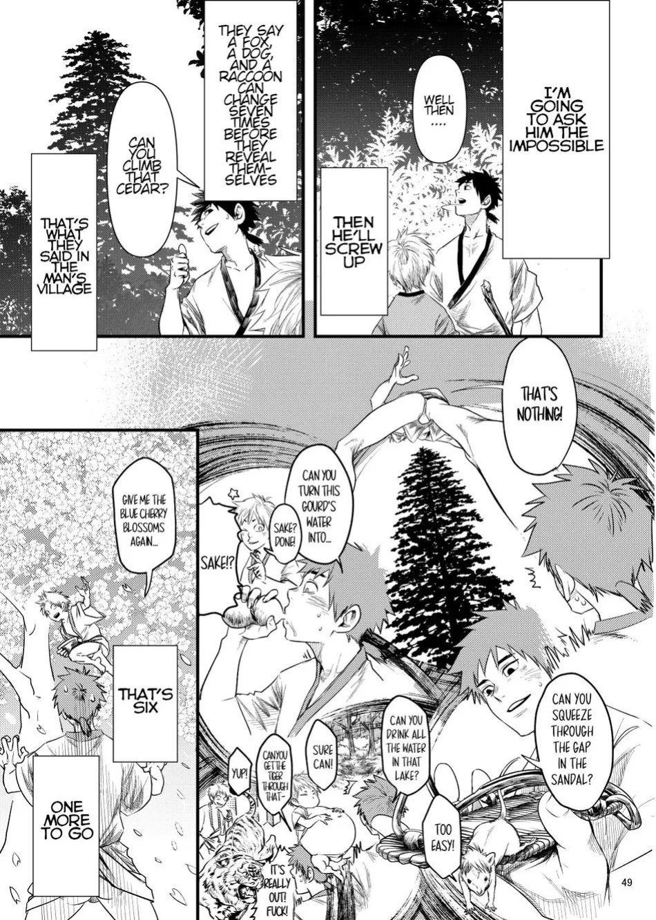 [BOX (Tsukumo Gou)] Kitan [Eng]