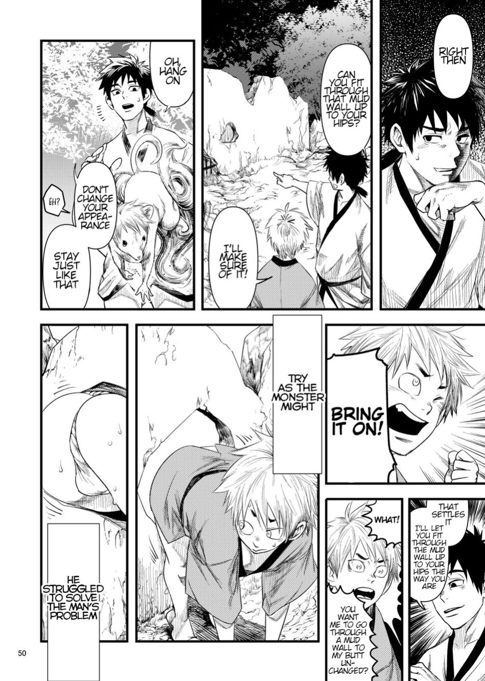 [BOX (Tsukumo Gou)] Kitan [Eng]