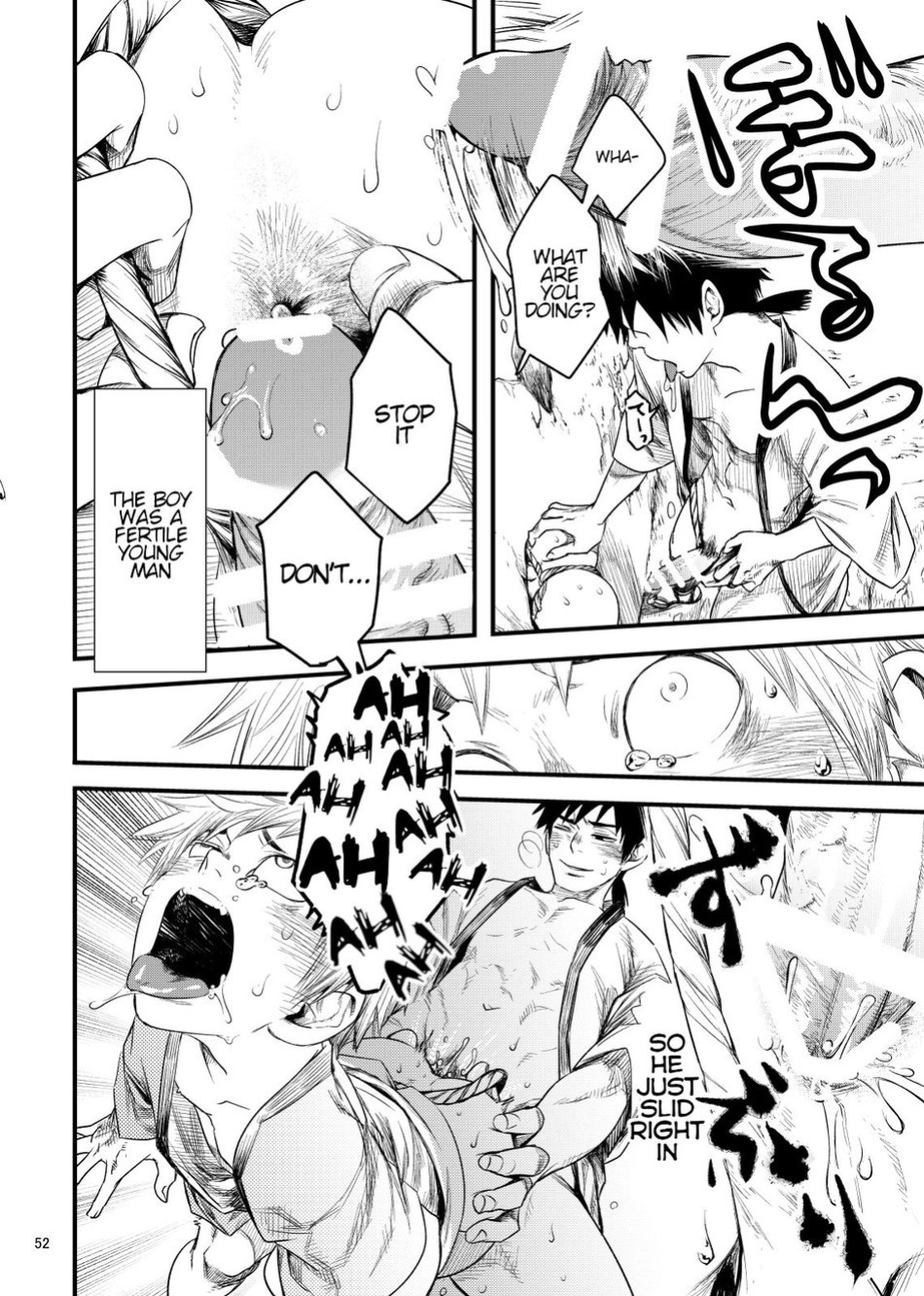 [BOX (Tsukumo Gou)] Kitan [Eng]