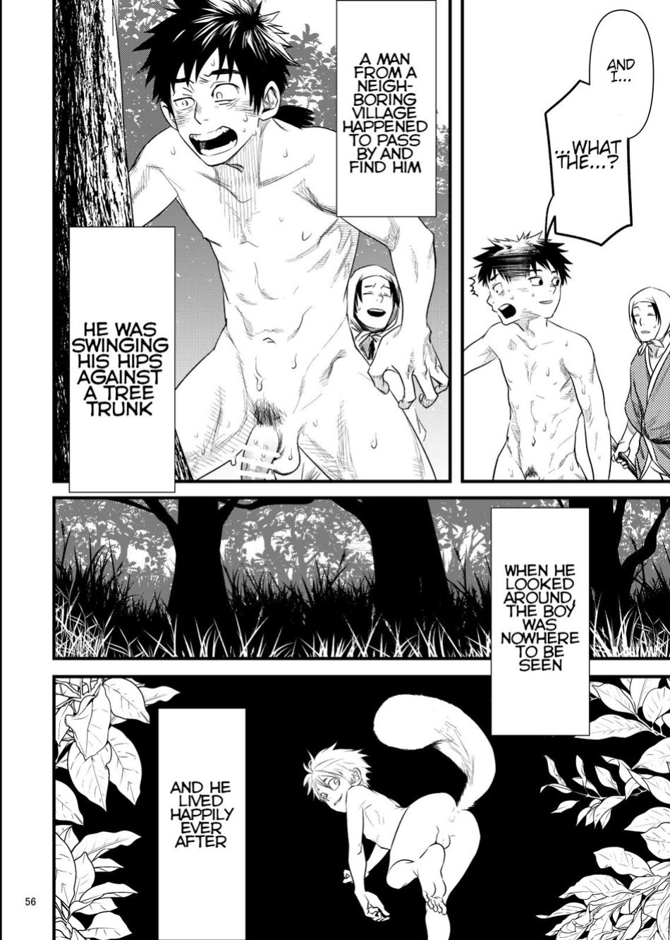 [BOX (Tsukumo Gou)] Kitan [Eng]