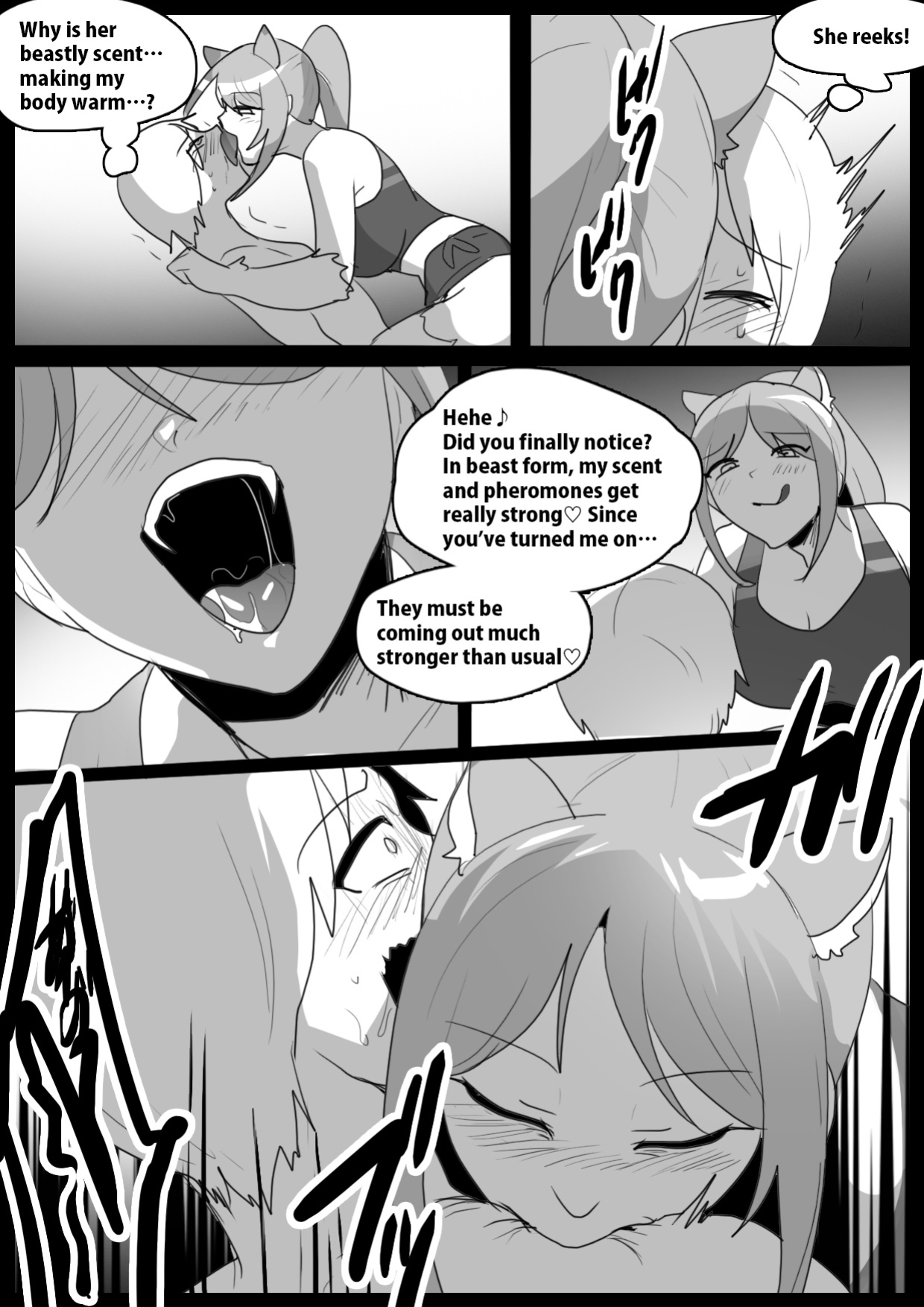 Girls Beat! vs. Evil Rie