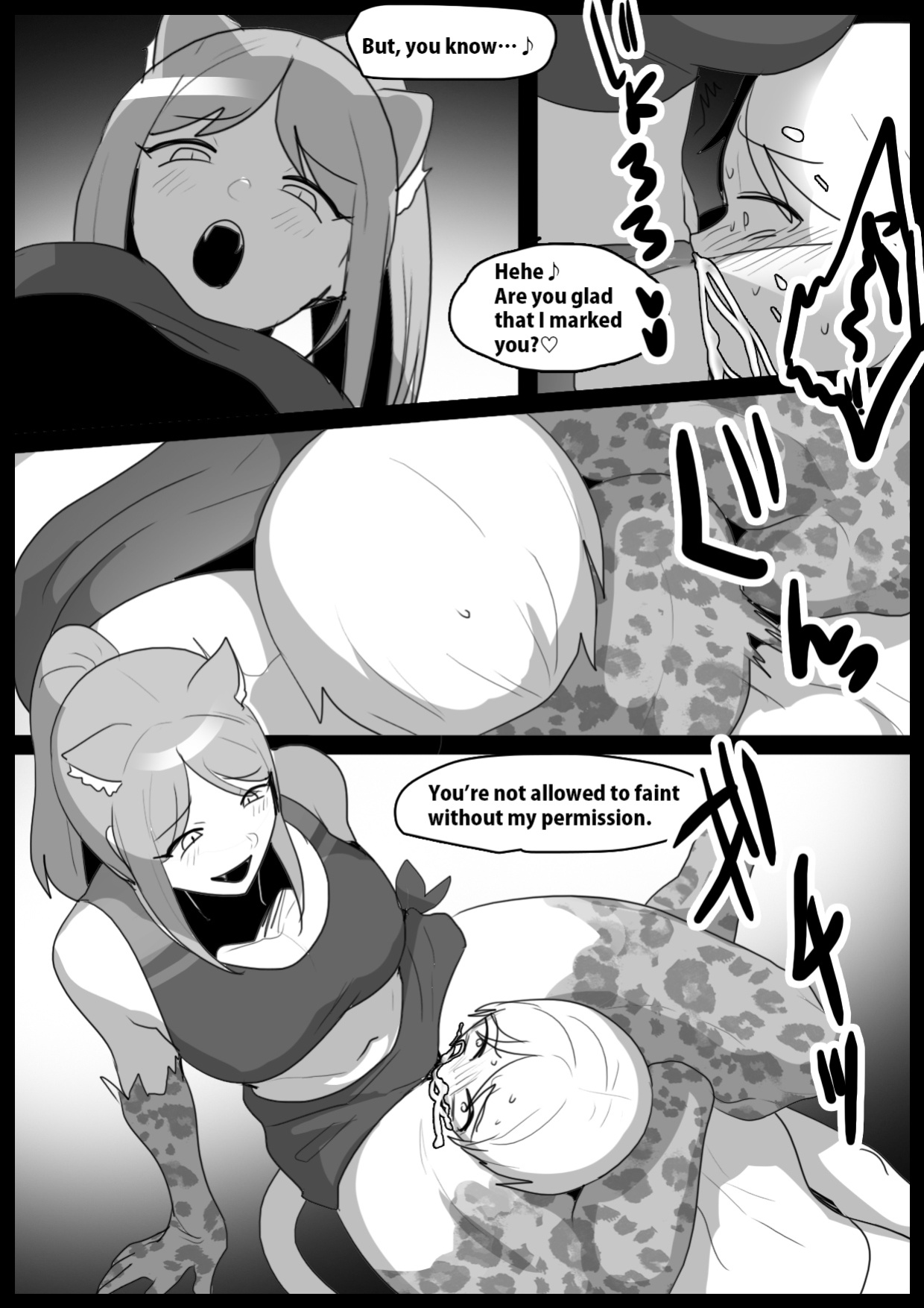Girls Beat! vs. Evil Rie