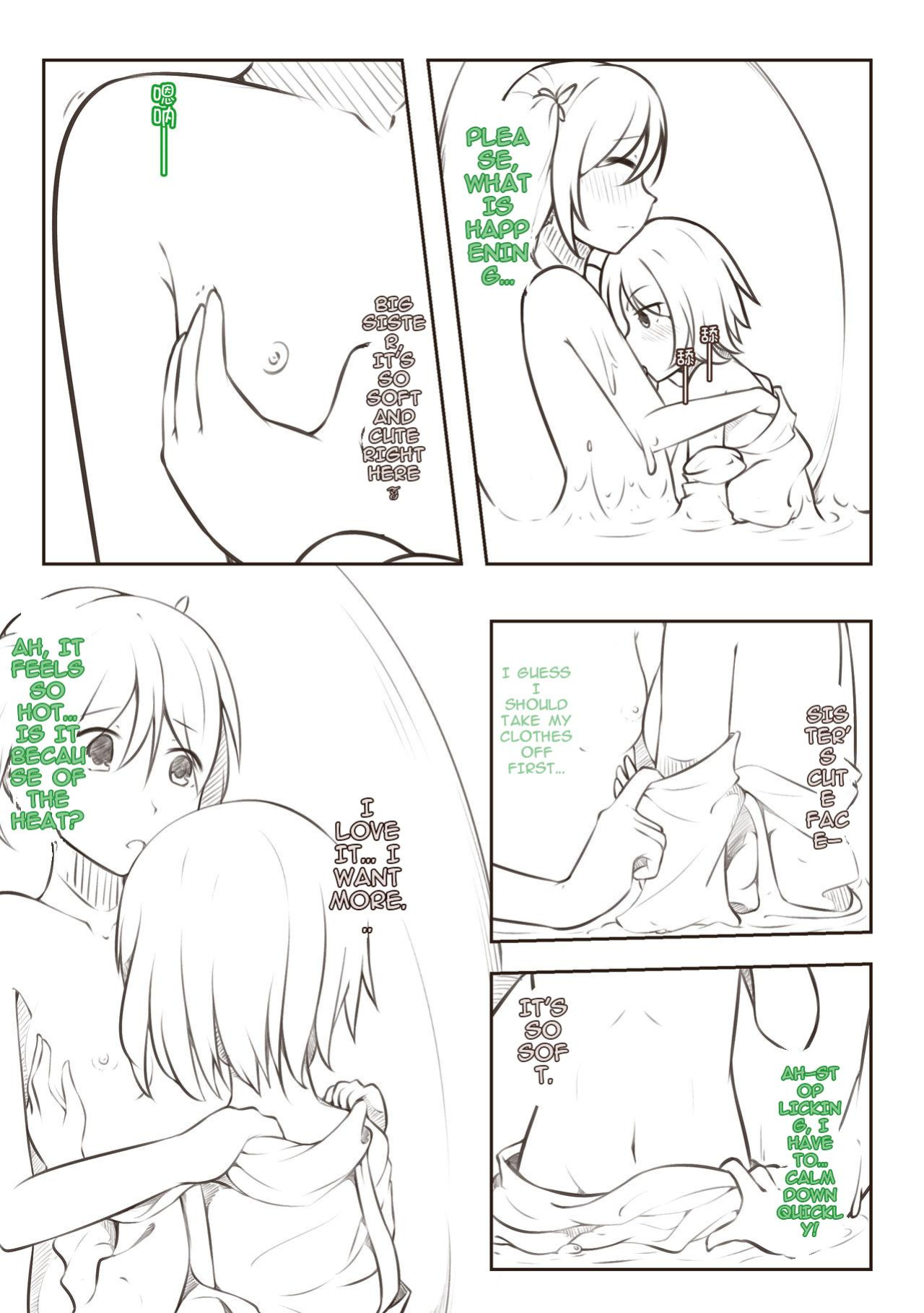 [MagicA2] The Sweet Autumn (MTL)
