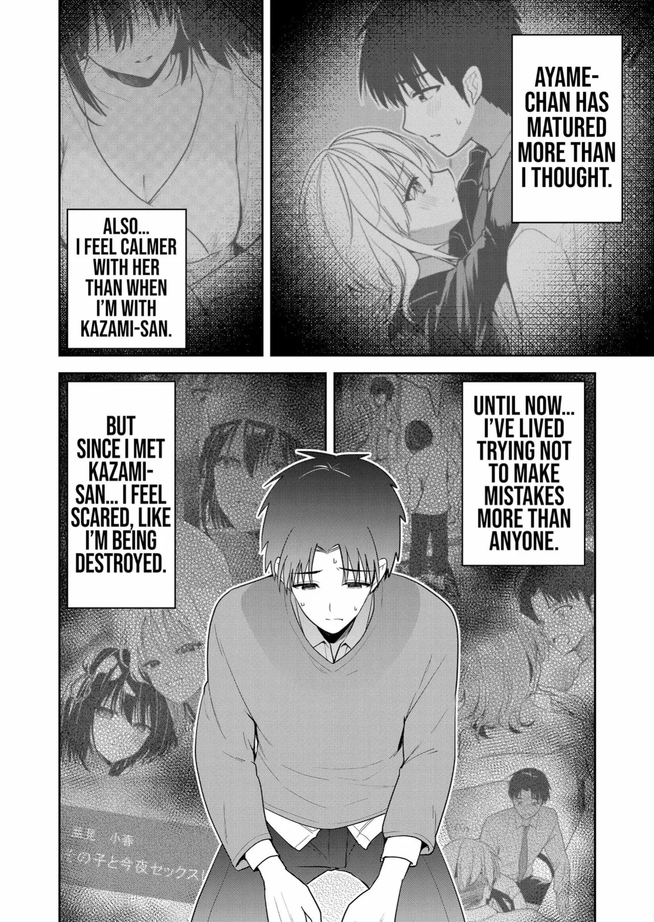 [Nakao] Kimi no Mae de Kimi Igai o Daku Ch. 10 | Having Sex with Someone Else in Front of You 10 [English]