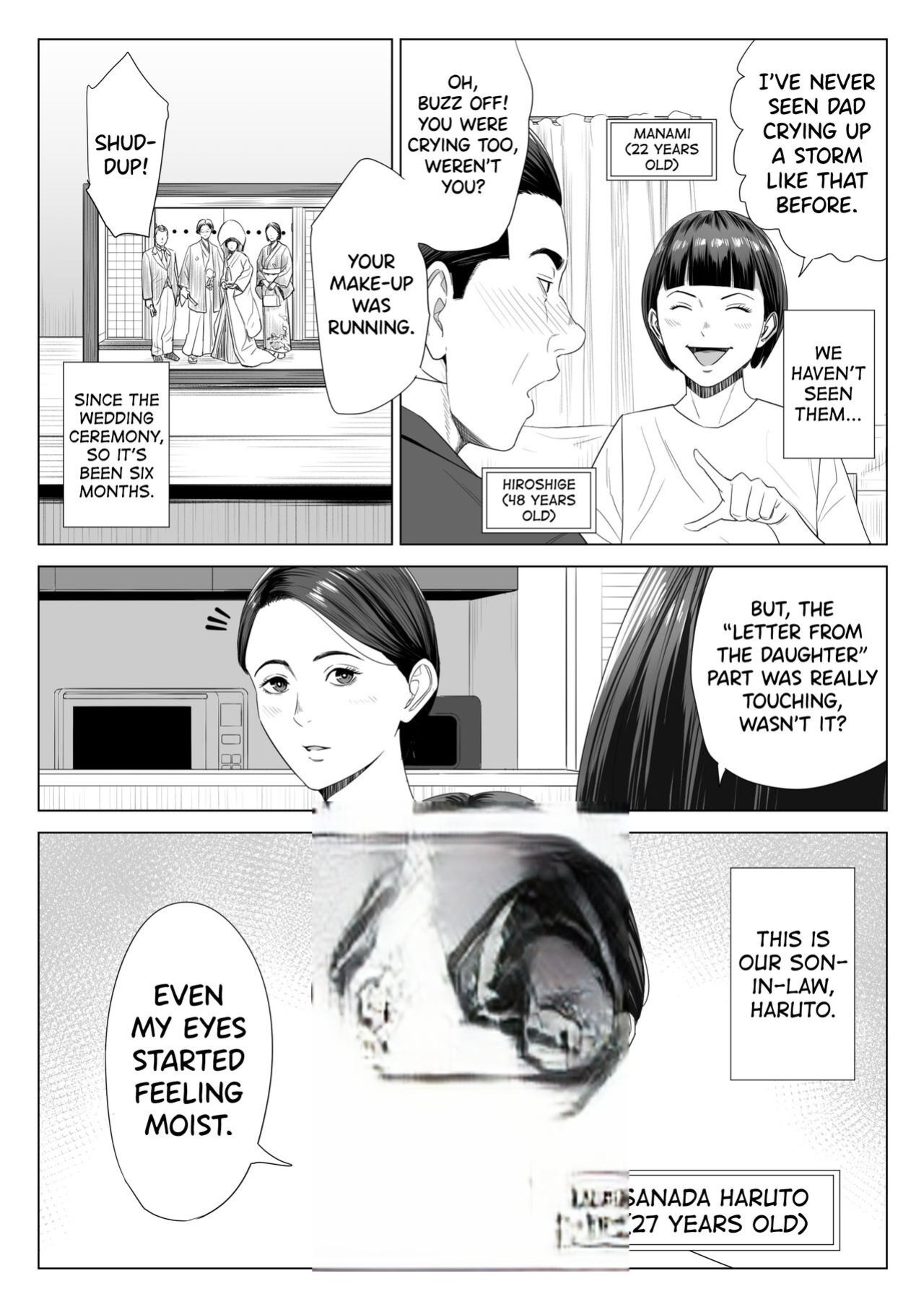 Rinjin Soukan - Gibo no Tsukaeru Karada